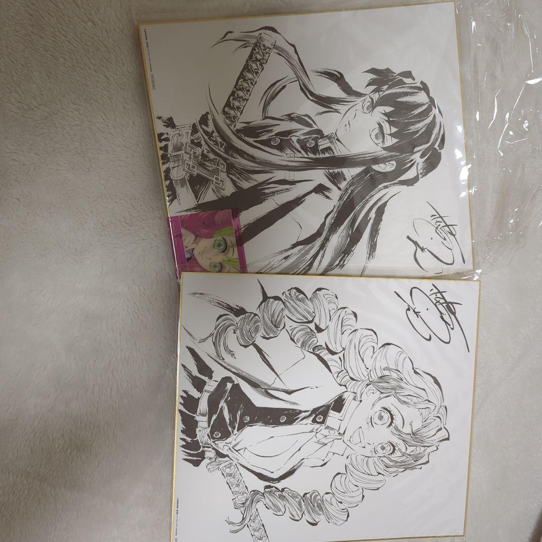 鬼滅の刃色紙　特典クリアファイル　特典缶バッチ　グッズ　シール　映画パンフレット