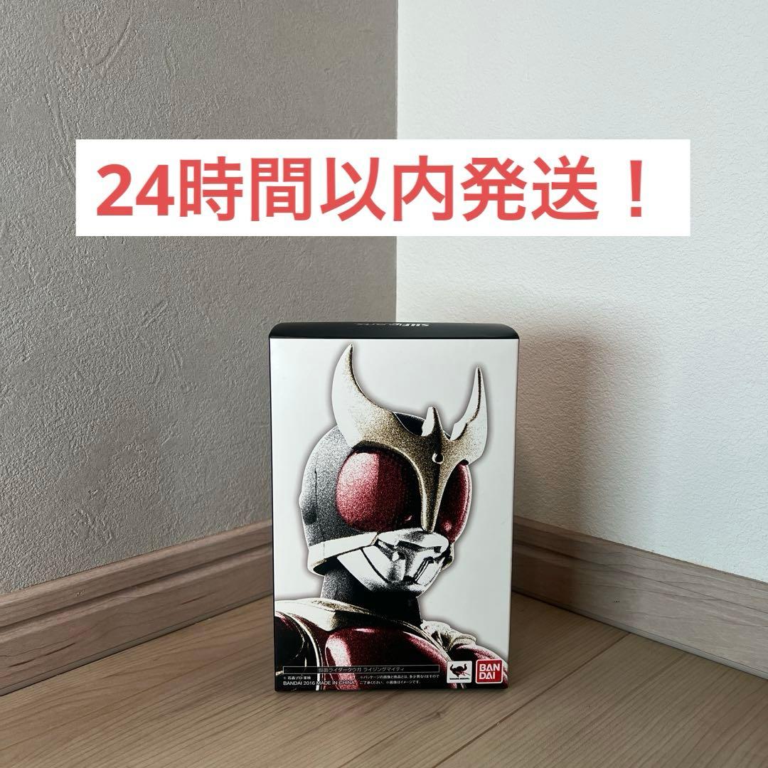 S.H.Figuarts 仮面ライダークウガ ライジングマイティ
