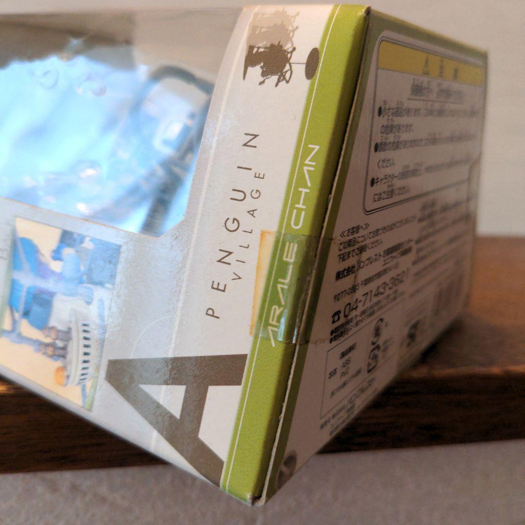 Dr. スランプ アラレちゃん　ミュージアムコレクション