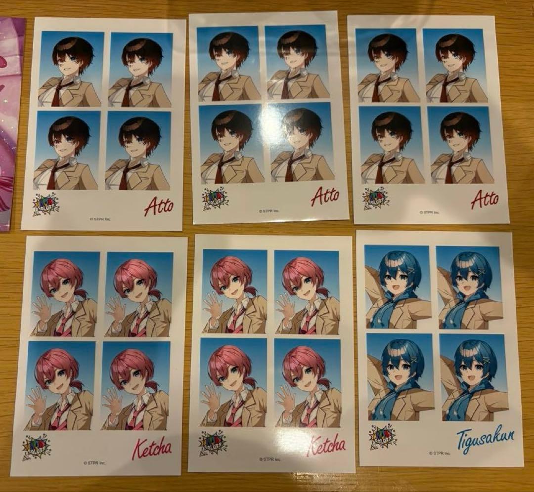 STPRグッズまとめ売り バラ売り大歓迎