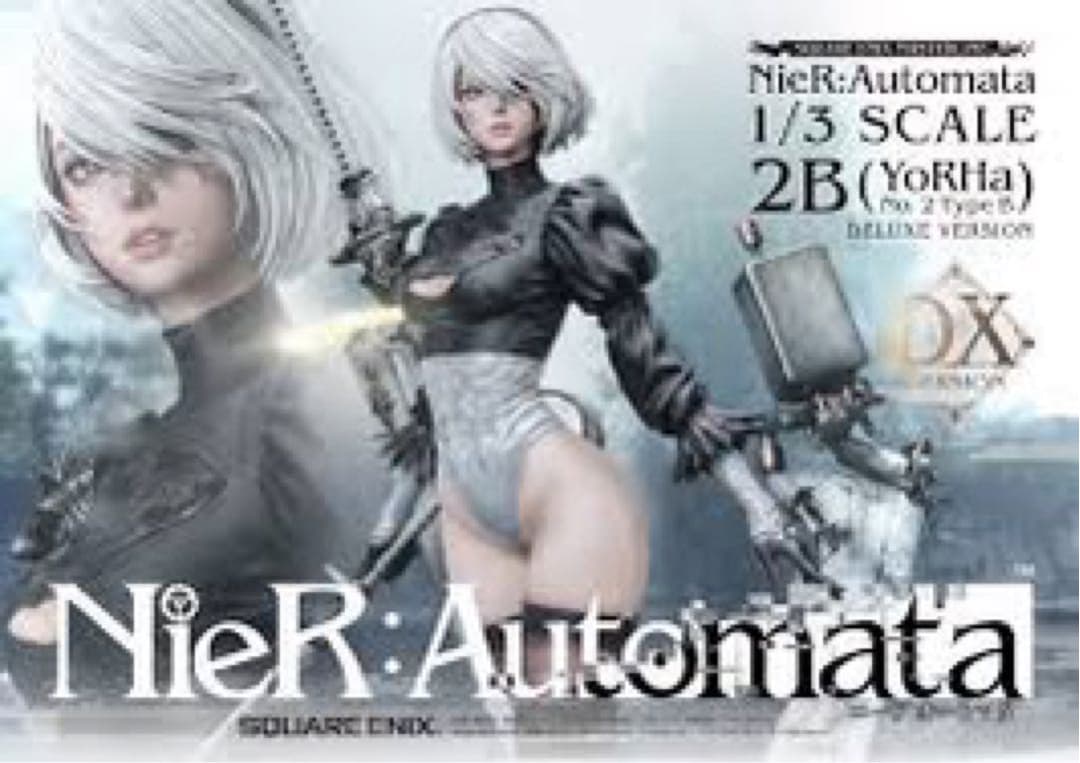 NieR:Automata 2B DX版 1/3スケール