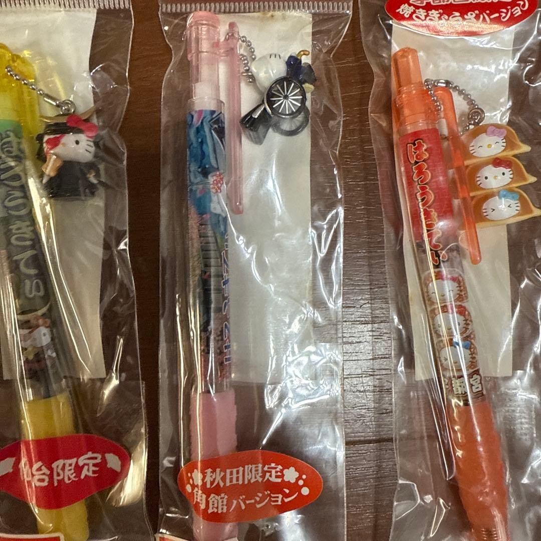 入手困難！ご当地キティ　ボールペン3本 シャープペン2本