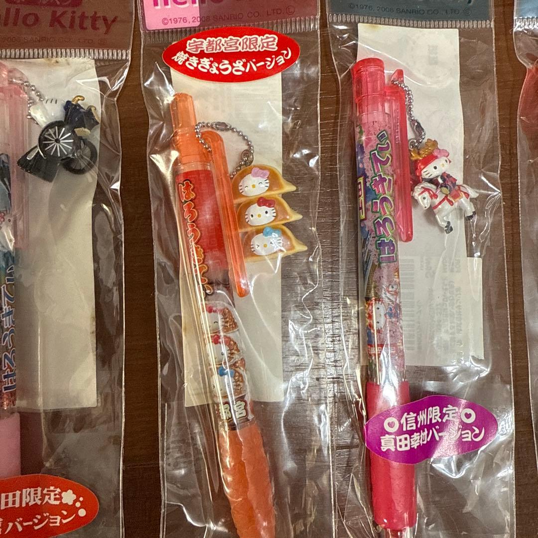 入手困難！ご当地キティ　ボールペン3本 シャープペン2本