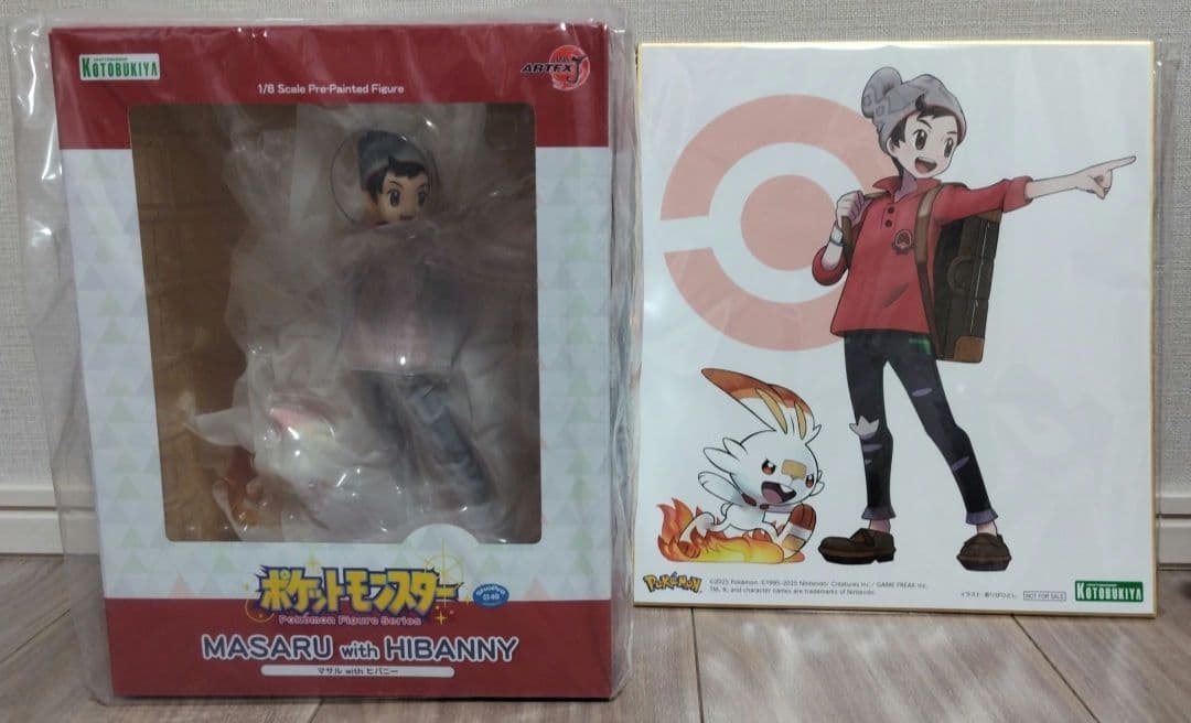 コトブキヤ マサル　ヒバニー　 フィギュア　特典色紙付き