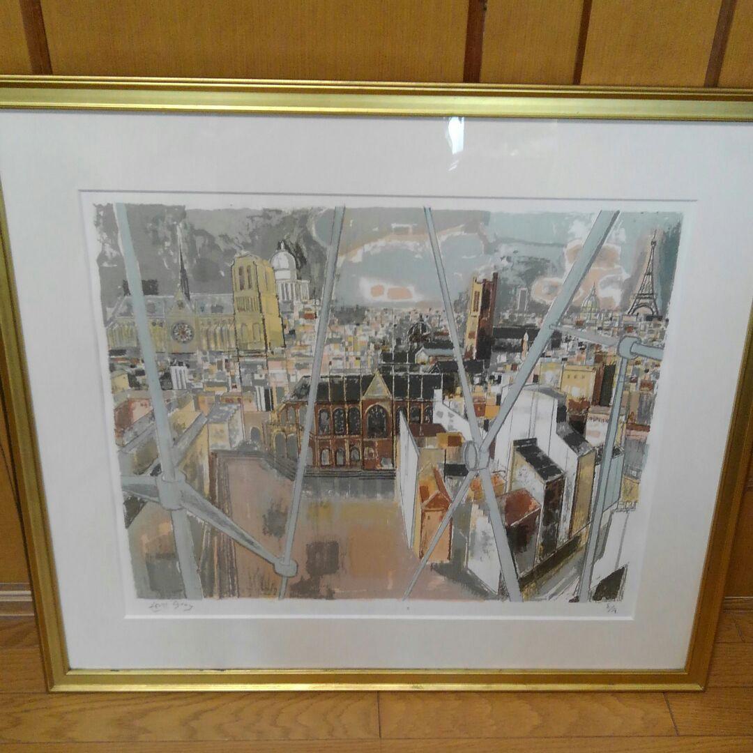 パリの街リトグラフエドアールマッカヴィ