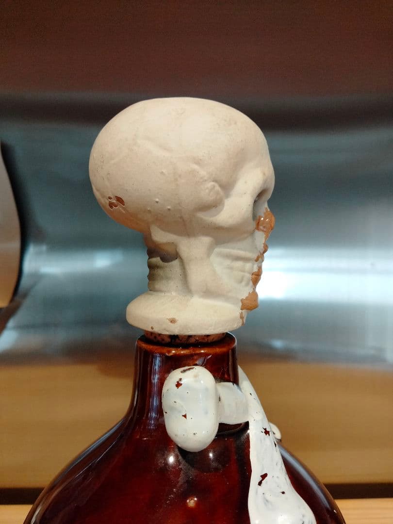 50s スカル　ドクロ　ビンテージ　デカンタ　クロスボーン ペンキ