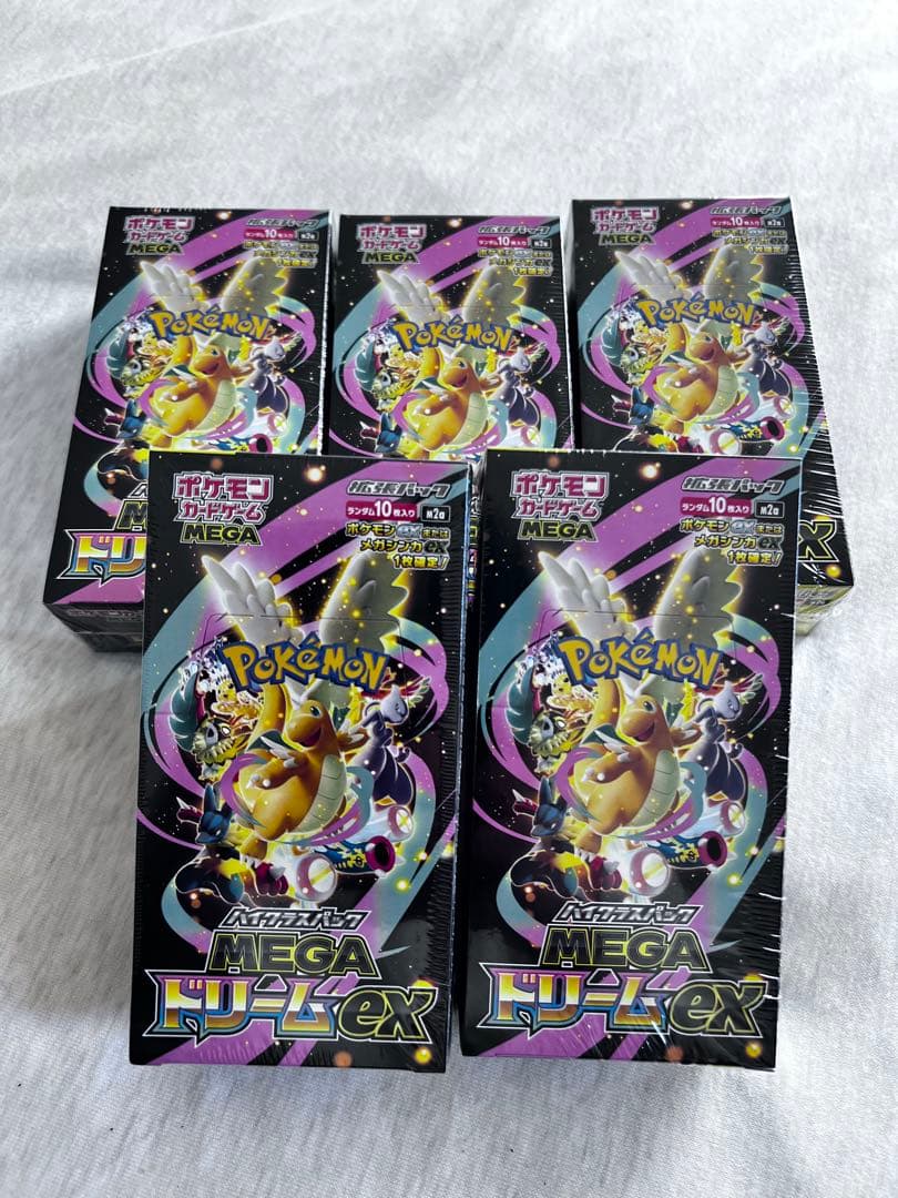 メガドリームex5Box シュリンク付き