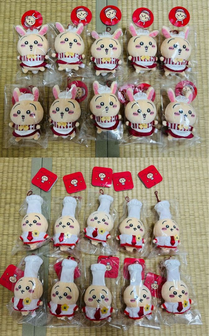 ちいかわレストラン ホール担当なマスコット うさぎ 20点セット