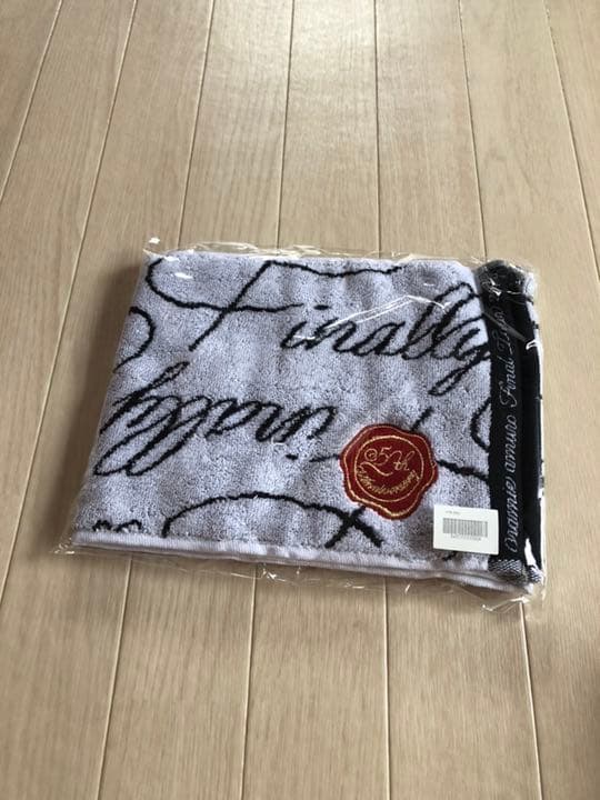 安室奈美恵 ツアータオルセット