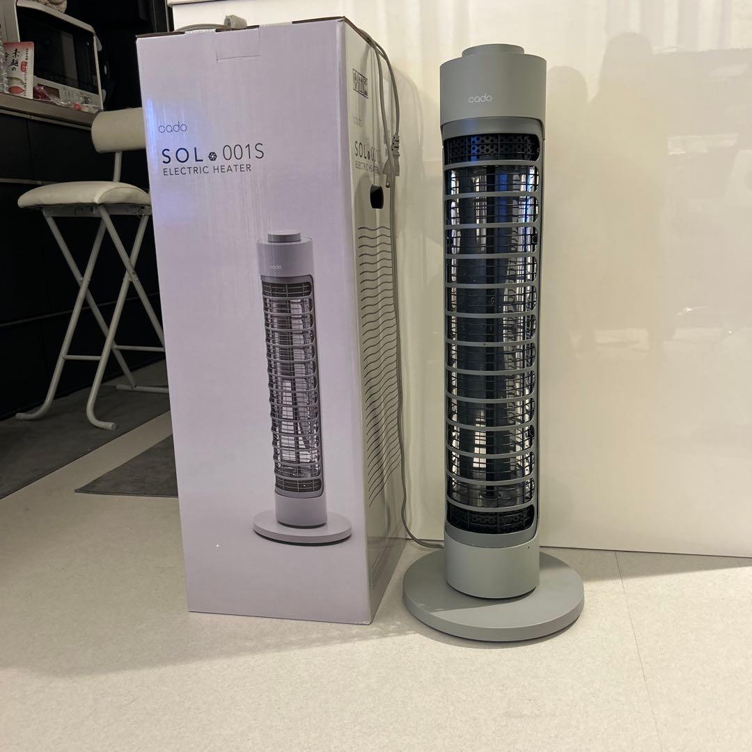 カドー 電気ヒーター SOL001
