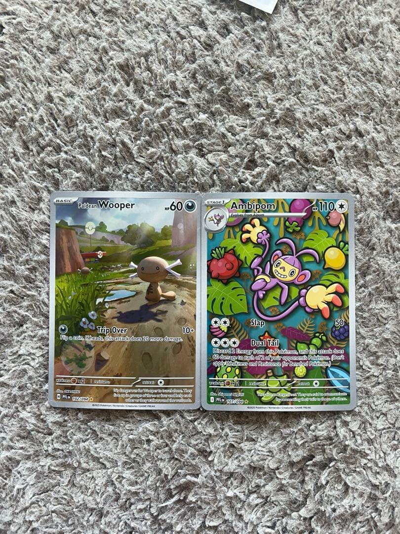 ポケカ英語版エテボースar ＆￼￼￼パルデアのウパー