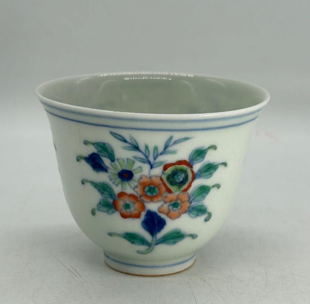 中国　とう彩　花卉紋湯呑み　大明成化年製銘　送料込み1022