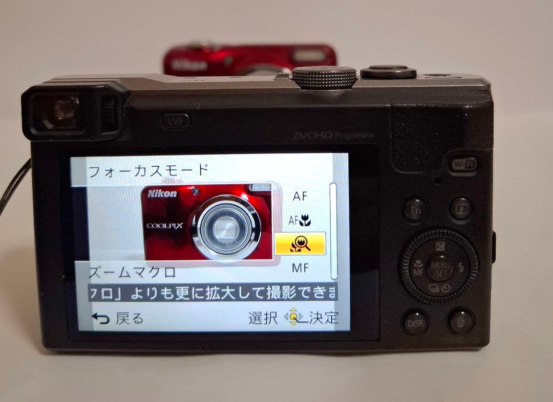 [準美品] Panasonic LUMIX DMC-TZ60 コンデジ