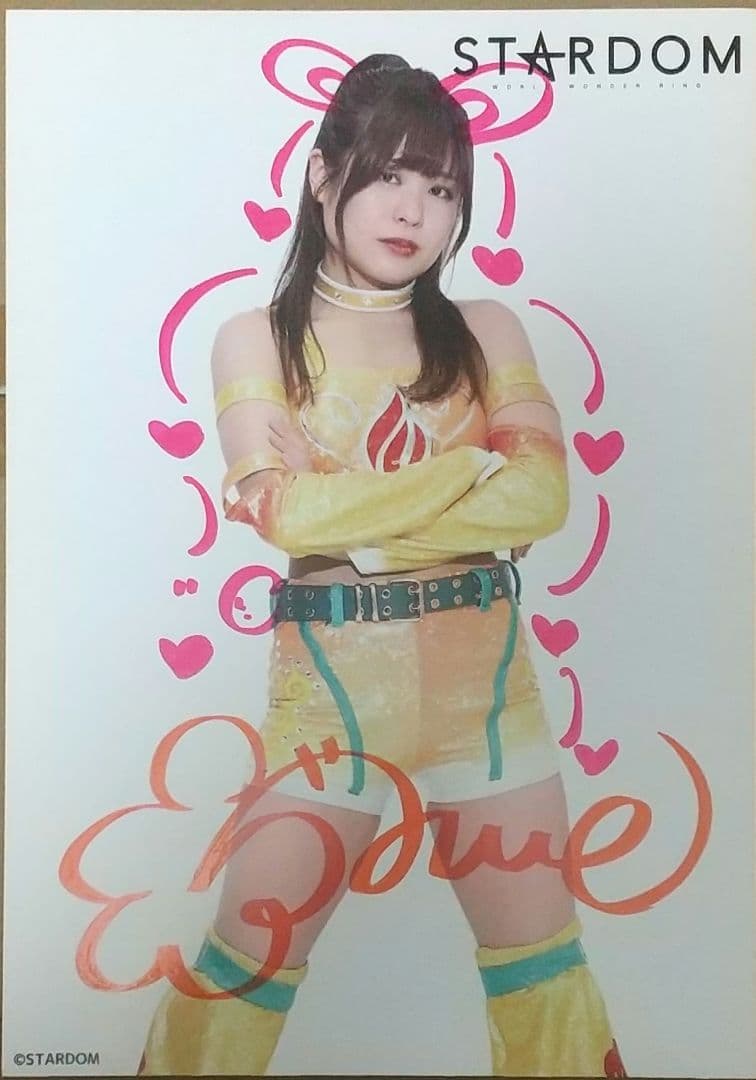 金屋あんね ポートレート2種セット 直筆サイン