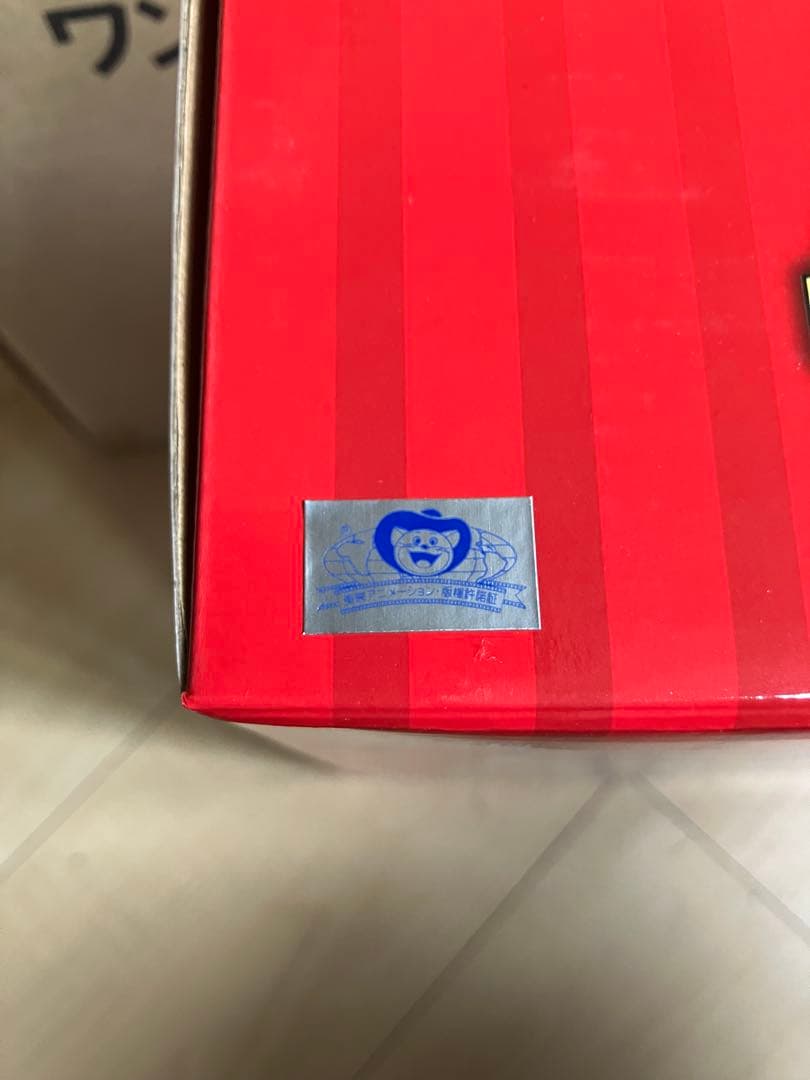 一番くじONLINEワンピース20th anniversary　A賞