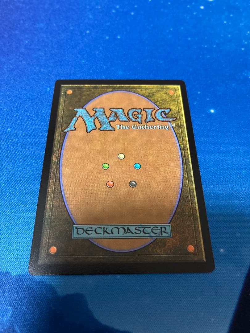 【未使用・週末特価】　アニマ　悲嘆 ff mtg SLD