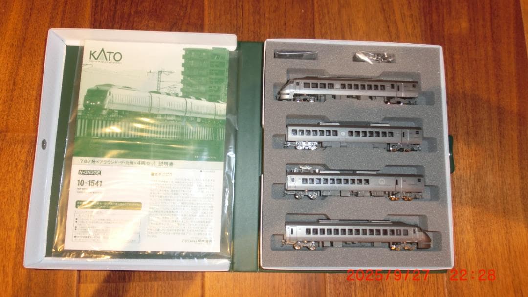 KATO Nゲージ 787系 アラウンド・ザ・九州 4両セット