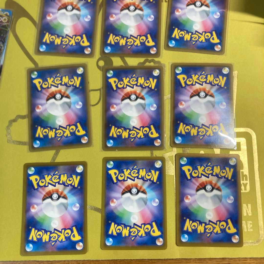 早い者勝ち！値下げしました！値下げ交渉可能ピカチュウ25周年系まとめ売り