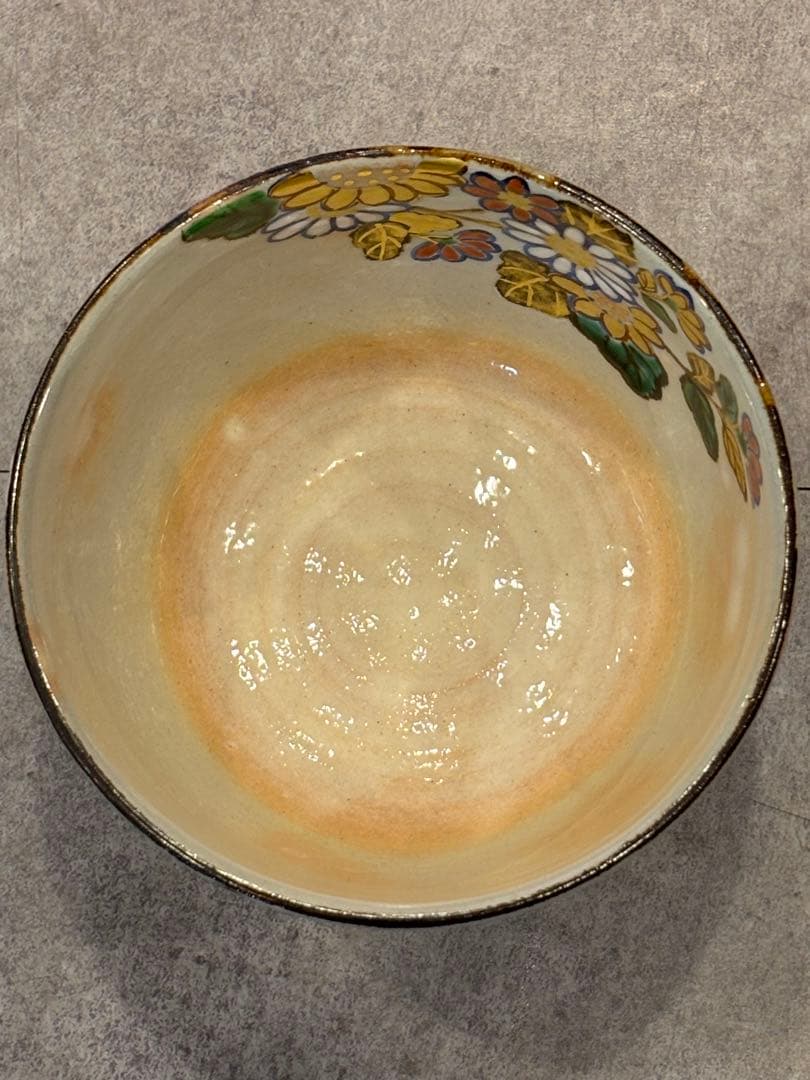 茶道具 菊茶碗 乾山写 伊坂清香 茶碗 共箱