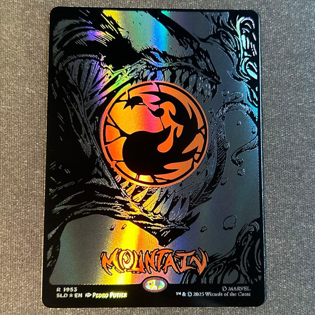 ザリガニ様 リクエスト 5点 まとめ商品