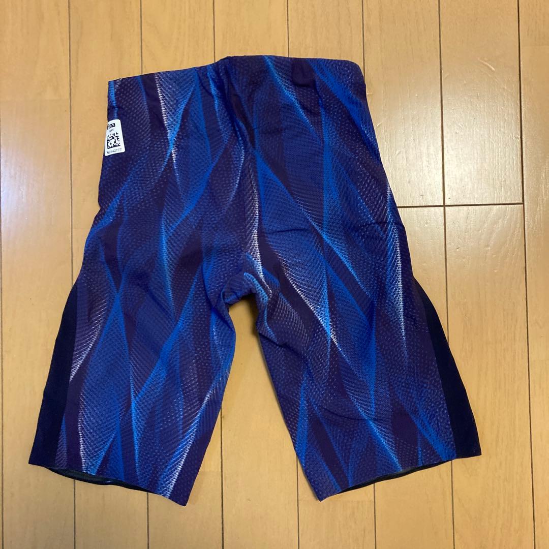 GX-SONIK Ⅴ　MR（マルチレーサーモデル）