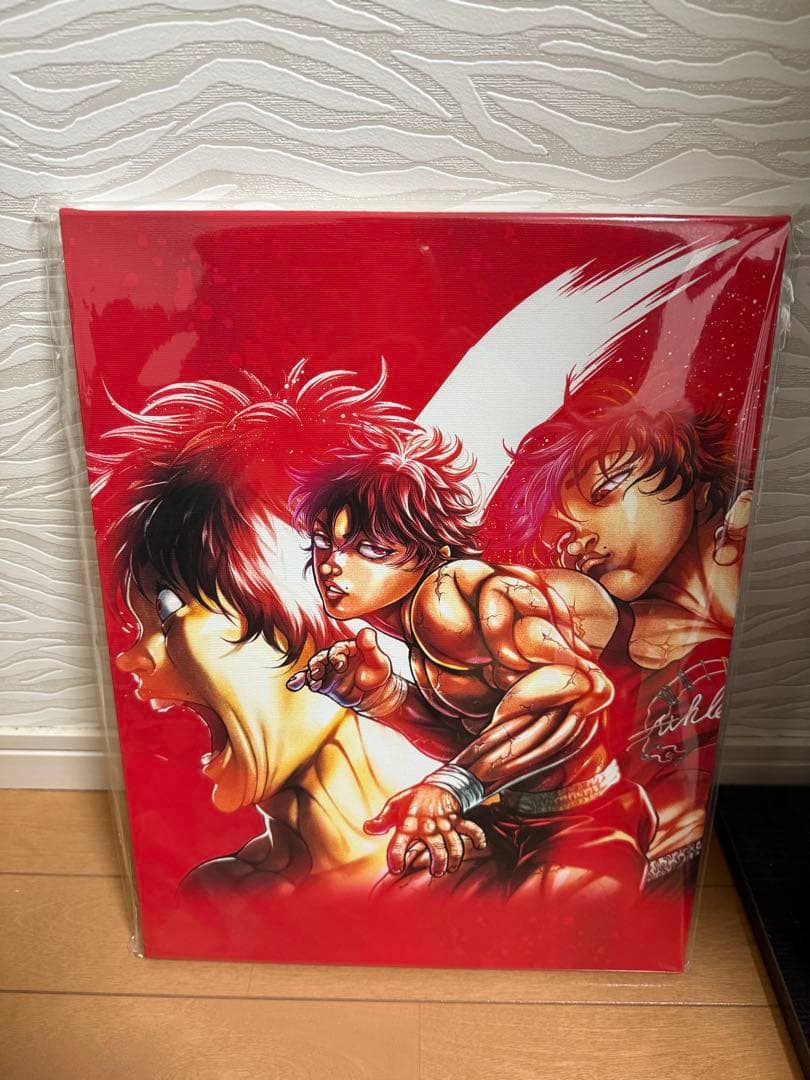 【新品未開封】刃牙展限定品 アートボード