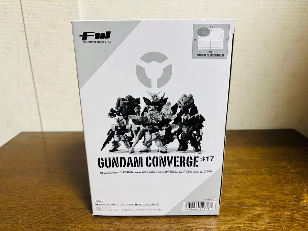 FW GUNDAM CONVERGE ガンダムコンバージ #17 新品未開封