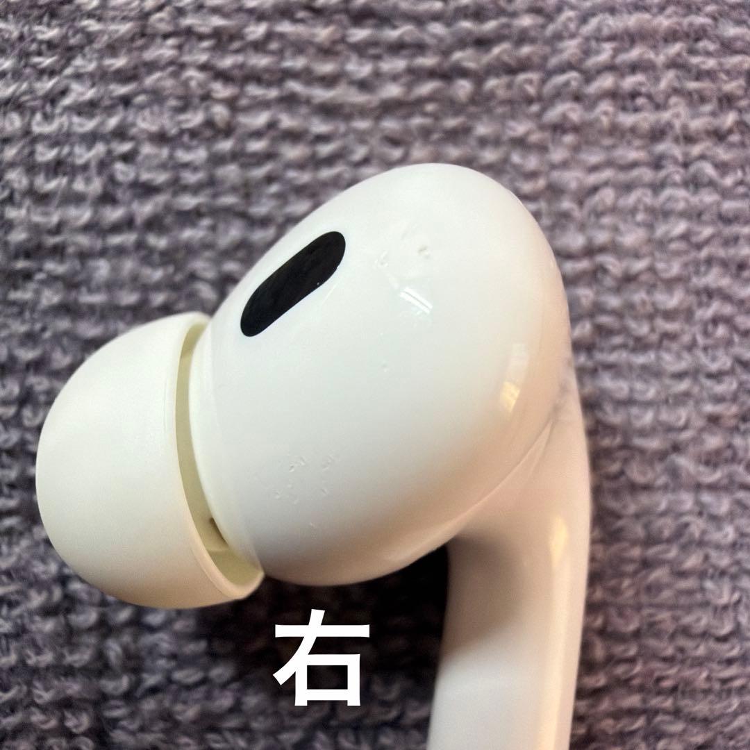 Airpods pro2　バッテリー良好　完品　Lightning端子版