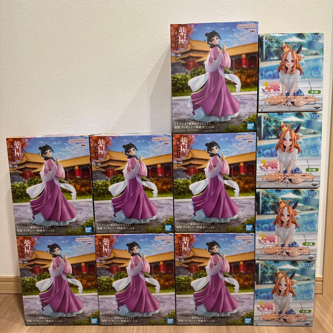 猫猫　コパノリッキー　フィギュア