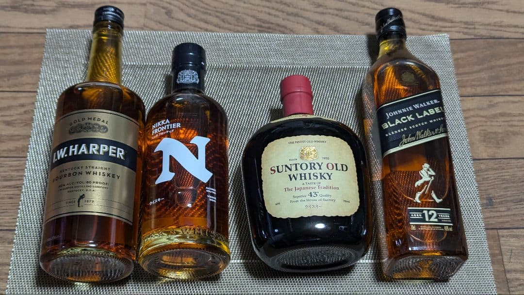 ウイスキー4本セット ハーパー、ニッカ、サントリーオールド ジョニーウォーカー