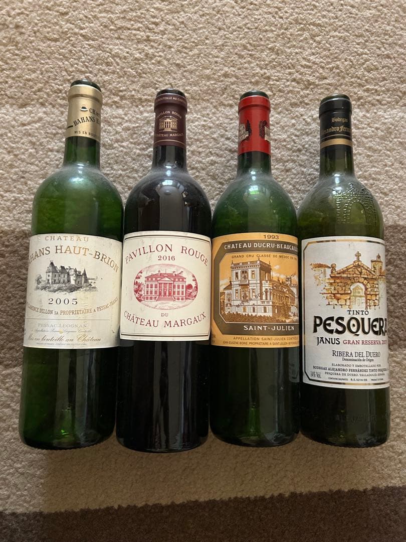 ※空瓶※ ワイン 空瓶 ボトル まとめ売り