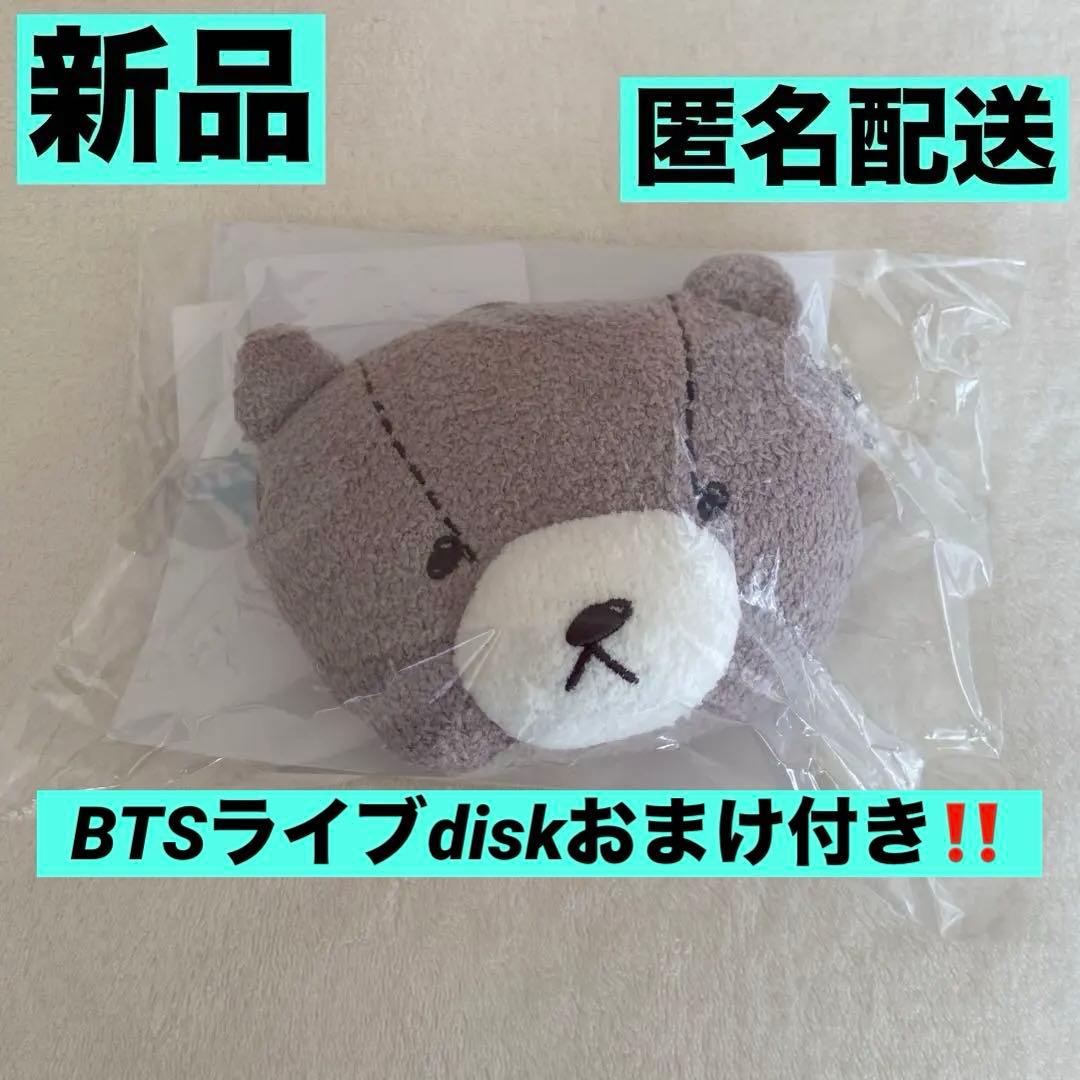 【新品】BTS JINジェラートピケJIN'S BEAR POUCH CHARM