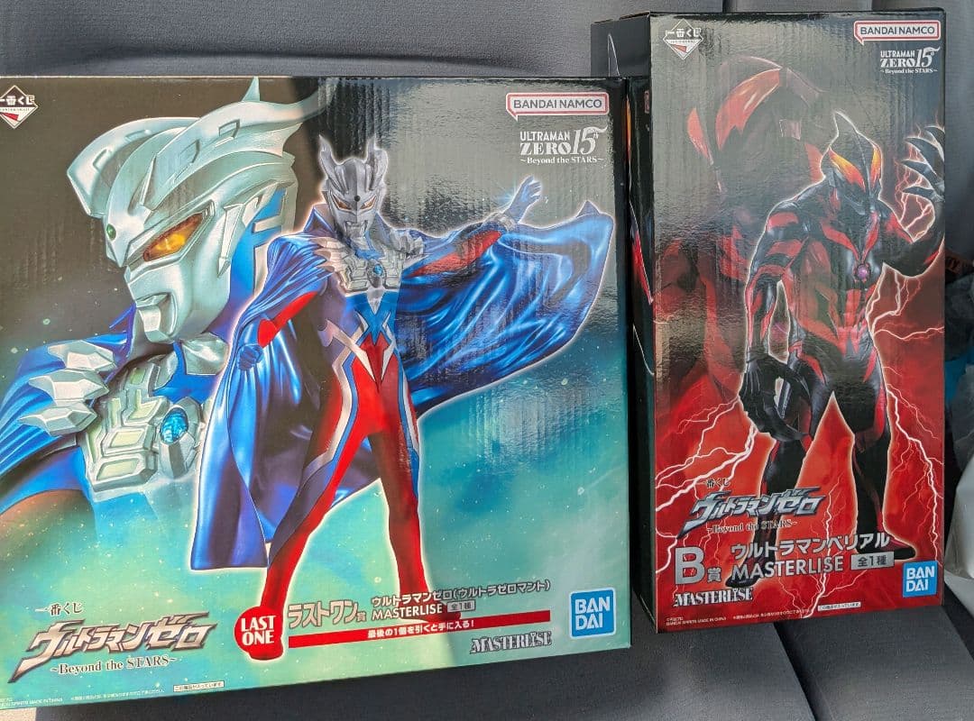 一番くじ　ウルトラマンゼロ B賞 ベリアル　フィギュア　　ラストワン賞
