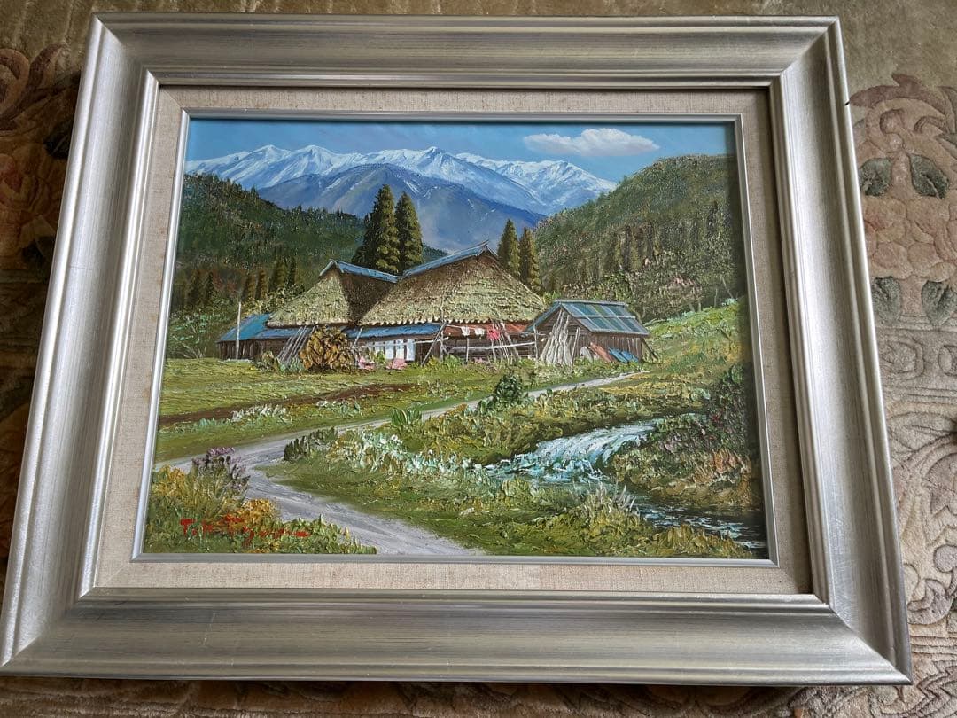 真作 北川照生 油彩　安曇野の山郷　原風景