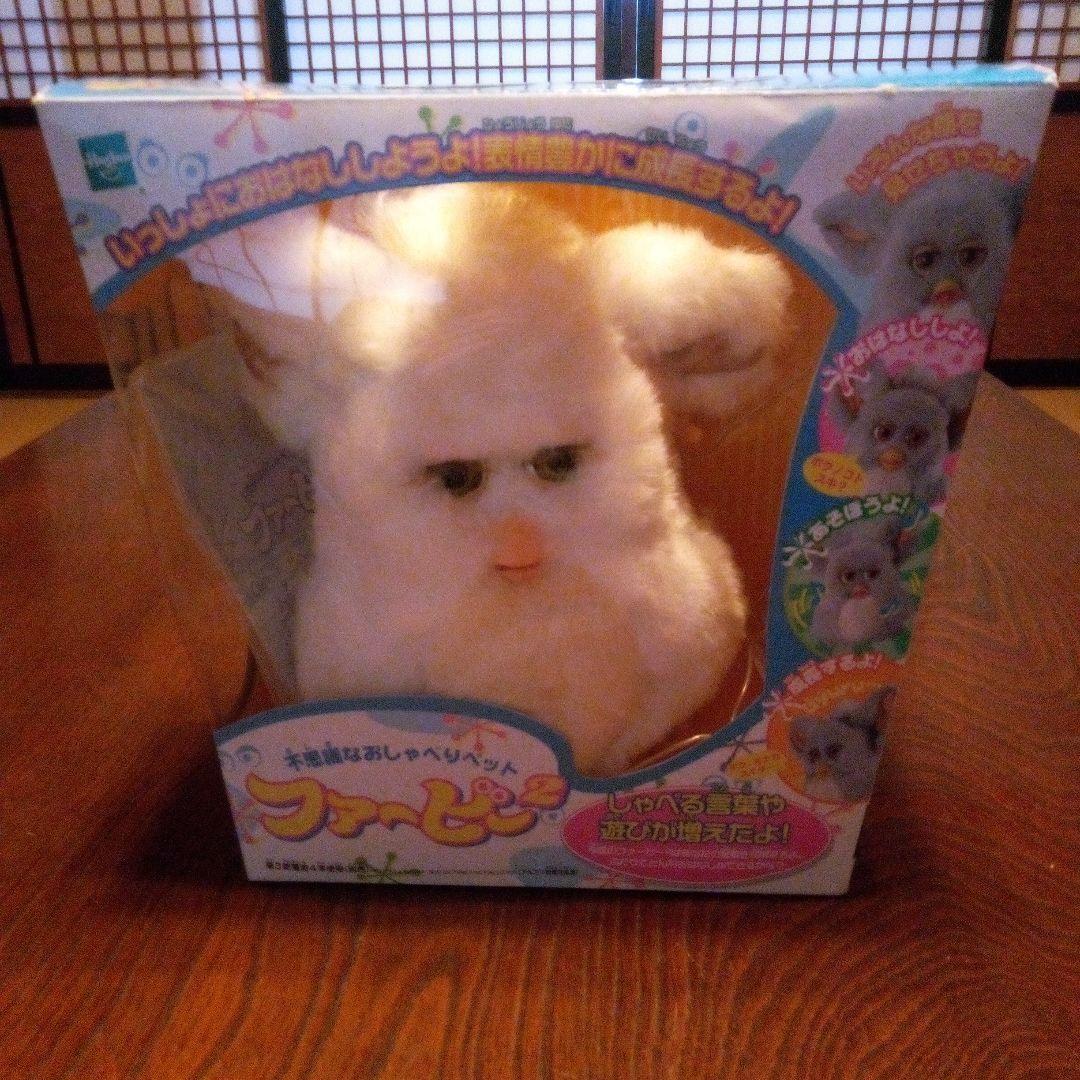 トミーダイレクト　ファービー2