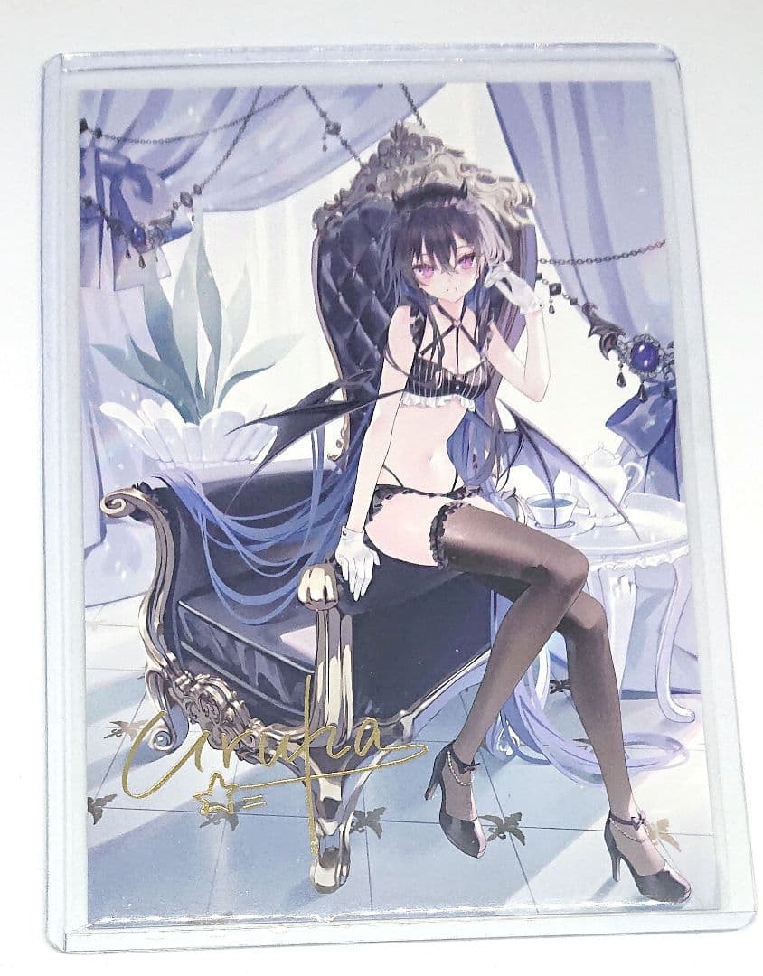 一ノ瀬うるは　誕生日記念サイン入りポストカード