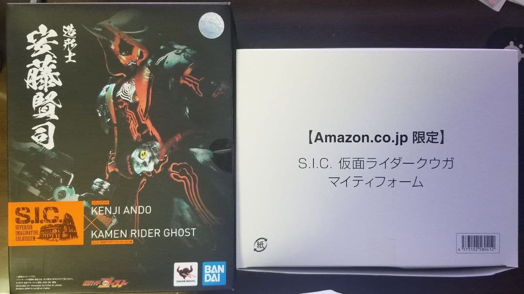 新品未開封　S.I.C. SIC　仮面ライダー　ゴースト　クウガ　セット売り
