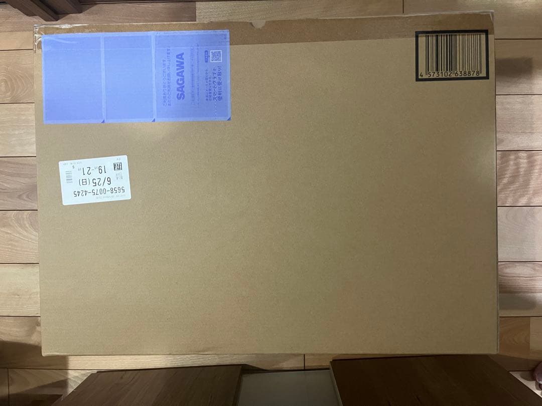 メタルビルド GNアームズ　新品未開封　L BUILD