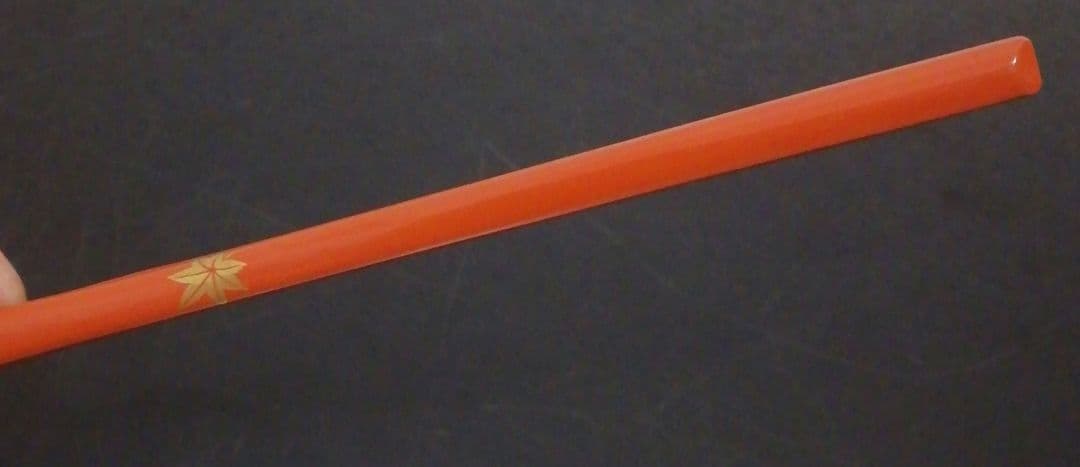 宗完書付　銘『寿色多』　竹　紅葉　蒔絵　茶杓　共箱　茶道具