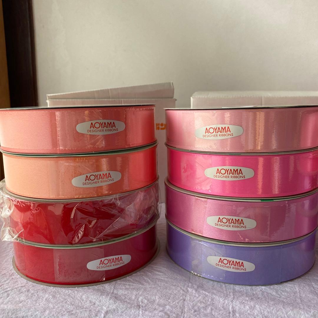 【未使用】AOYAMA デザイナーリボン8巻おまけ4巻