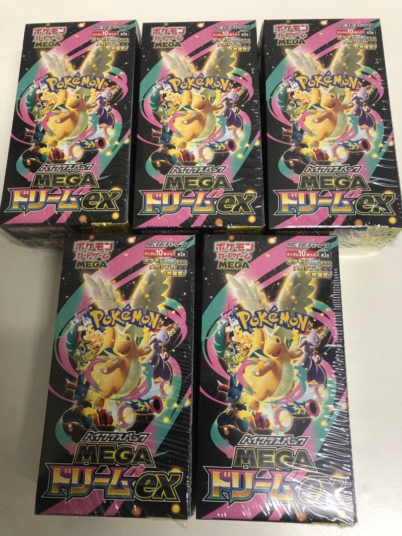 ポケモンカードゲームMEGAドリームexシュリンク付き未開封5BOX
