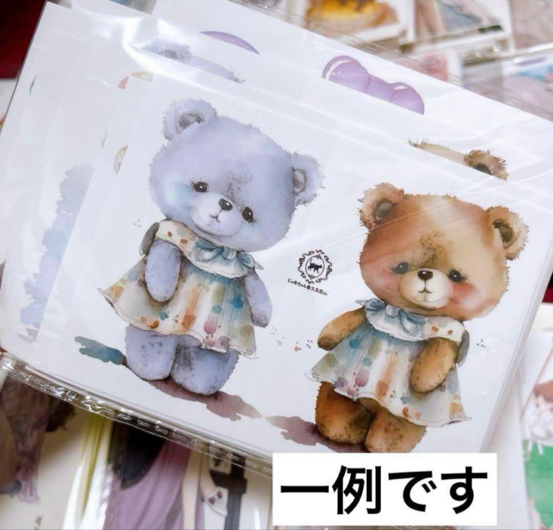 【1000枚】　人物ステッカー　まとめ売り　コラージュ　紙モノ　断捨離