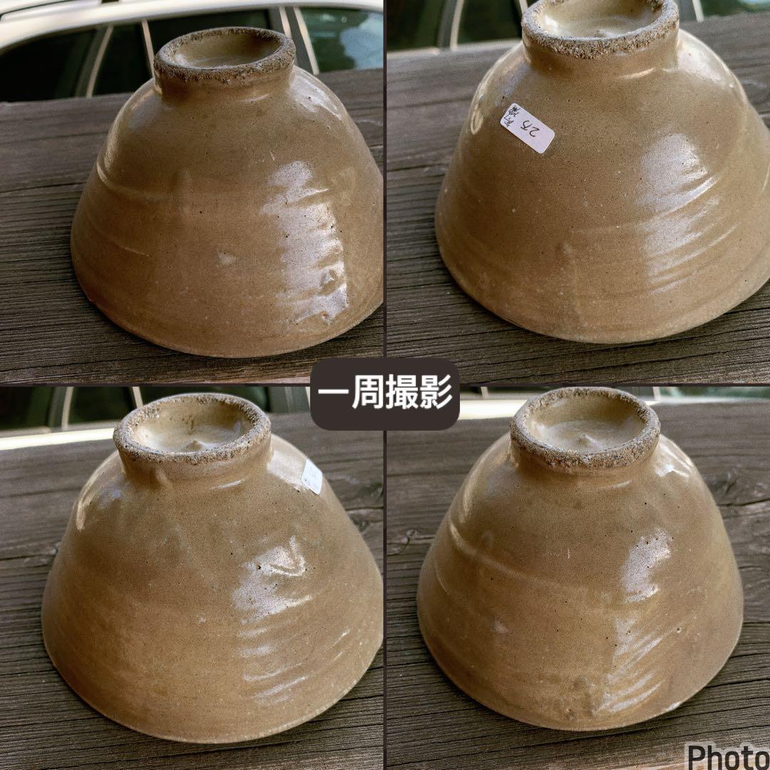李朝　高麗　抹茶茶碗　大きな茶碗　朝鮮　韓国　骨董品　中国　古美術　欠けあり