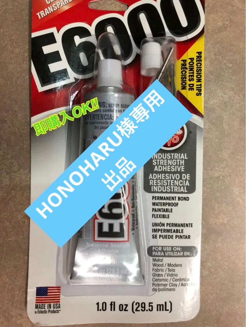 超強力ボンド Ｅ6000 1.0oz ノズル付き