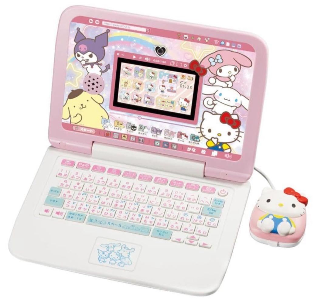 カメラでkawaii マウスできせかえ! サンリオキャラクターズ パソコン