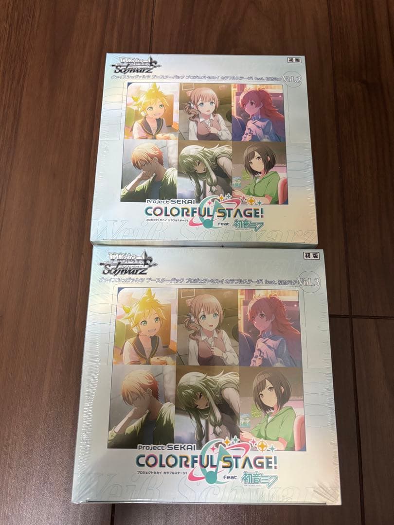 ヴァイスシュヴァルツ プロジェクトセカイ 2box 新品未開封 送料込み