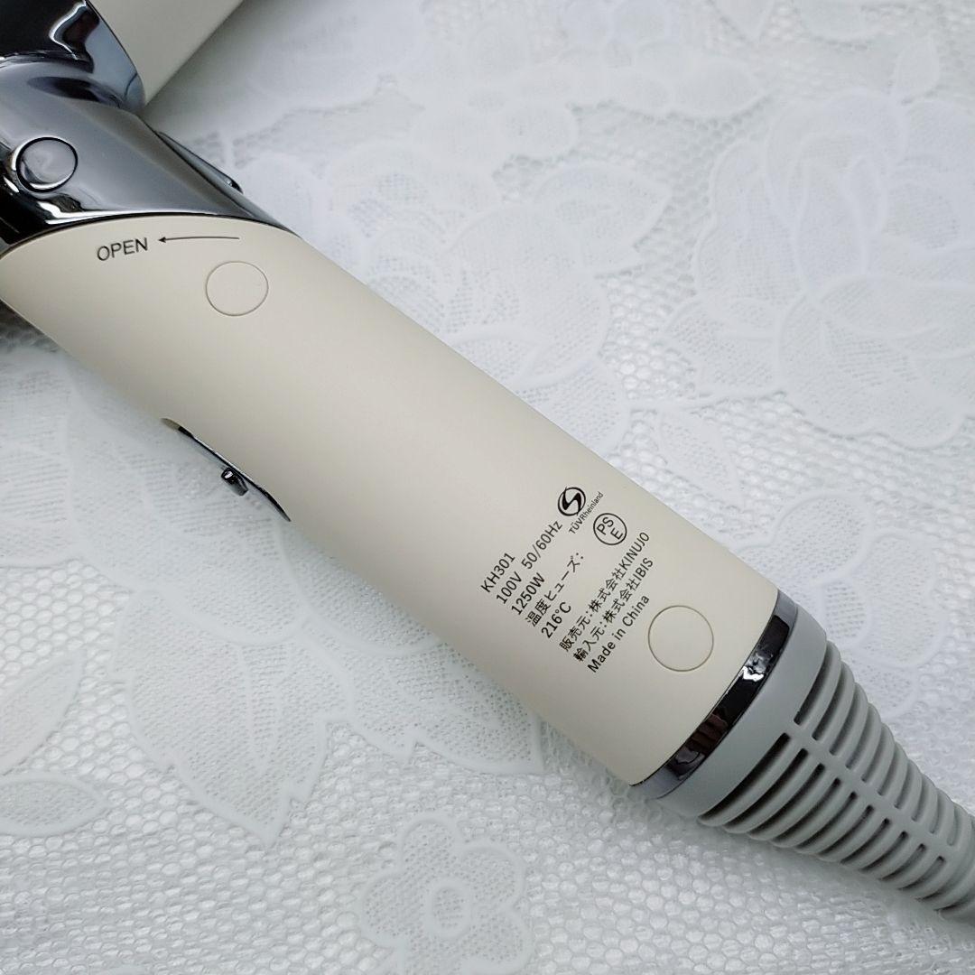 ほぼ未使用★KINUJO 絹女 ドライヤー キヌジョ
