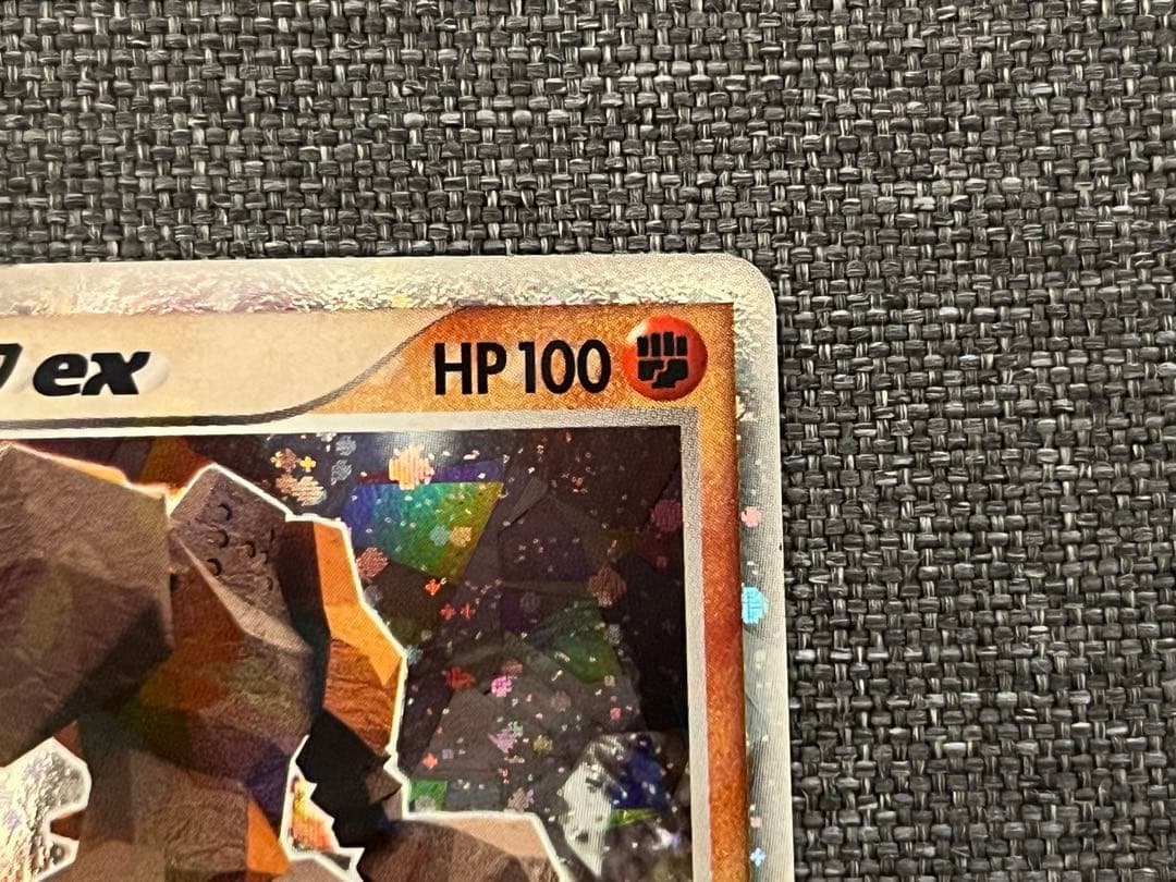 レジロック☆（1ED）まぼろしの森059/086 レジロックex 055/083