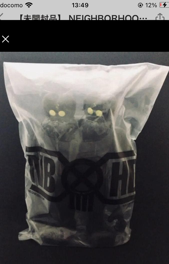 NEIGHBORHOOD × BOUNTY HUNTER × YELLOW