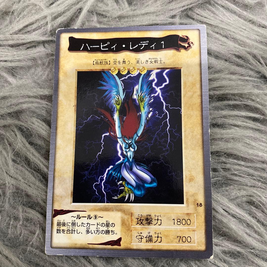 ネームエラー】遊戯王　バンダイ版　ハーピー・レディ1